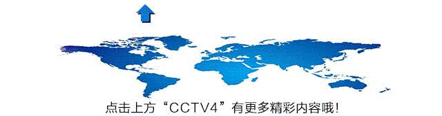 科学健身18法全套视频,科学健身18法内容