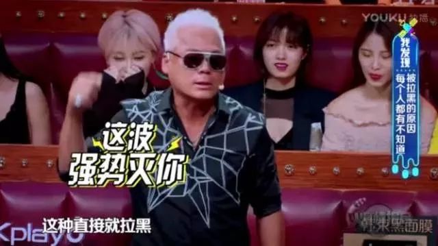 深夜给老师发微信被拉黑,微信被老师拉黑说明什么道理