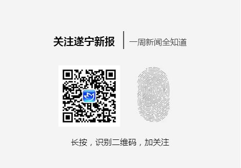 遂宁5g网络覆盖查询,遂宁什么时候建5g网络