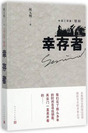 人民文学100本书籍,人民文学出版社推荐学生必读书单