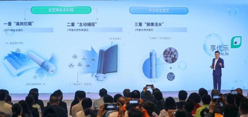 享优乐净水器滤芯清洗完整视频,享优乐净水器jk-1安装说明