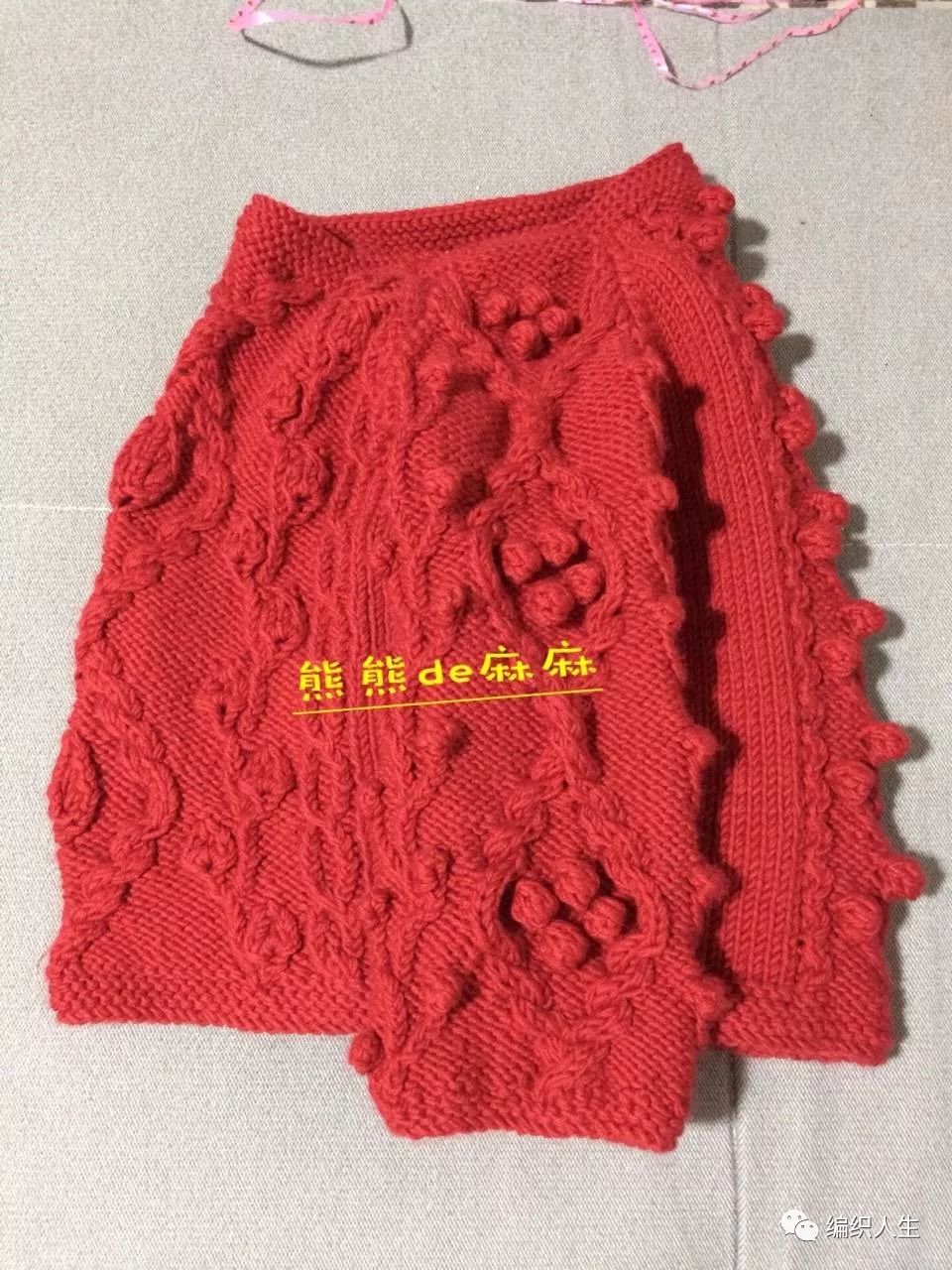 女童粗线棒针手工开衫毛衣,豌豆公主粗针织儿童棒针插肩毛衣