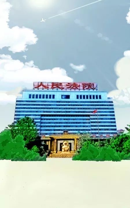 全省首创！丰泽、鲤城、洛江法院“网猎”平台让失信车辆“寸步难行”