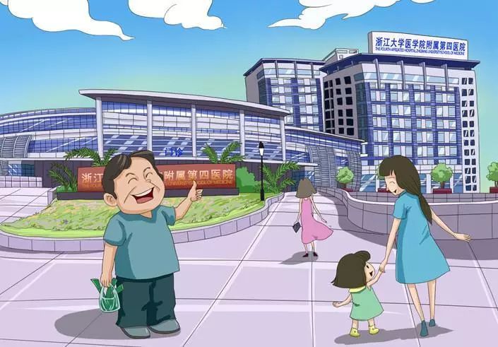 乙肝？临床治愈？慈善赠药？这些搞不懂的问题，这次小课堂统统搞定！