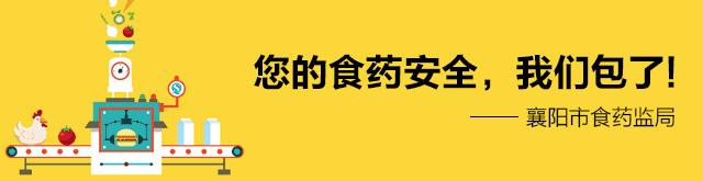 合理用药安全用药16字方针,孕期安全用药一览表最新