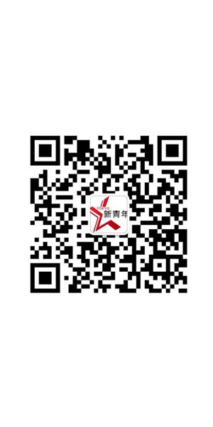 游览日本京都神社,日本旅行神社