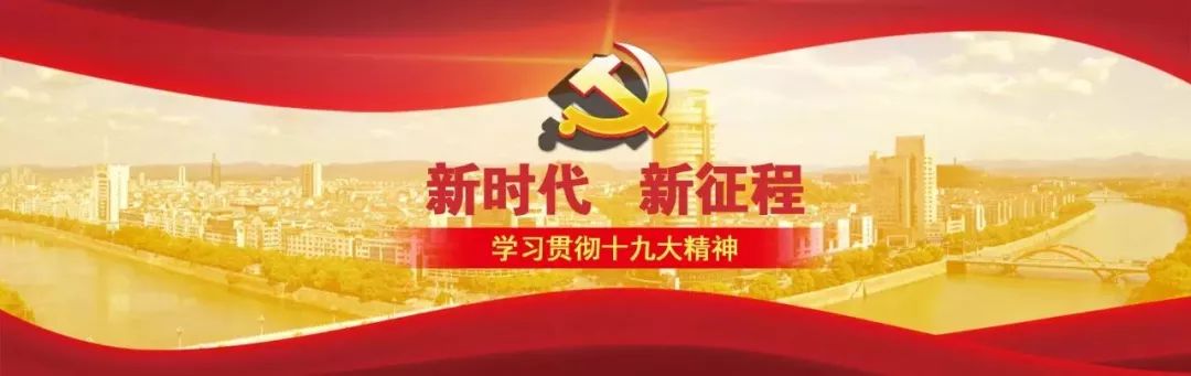 「创新」墙布上可以画画！诸暨这家传统企业转型发展走新路