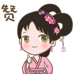 当网红遇上职业歌手,当网红遇上有钱人