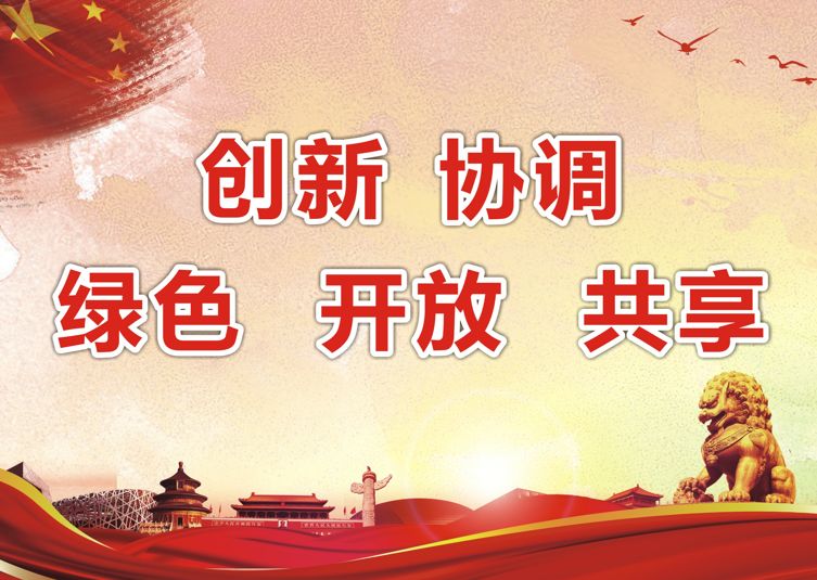 人工授精是看妇科还是生殖科,生殖科人工授精的方法