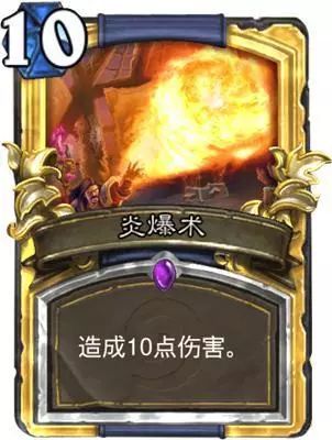 竞技场各职业分析,盘点职业赛场上所有阵容