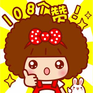 全身的血换了一半！4小时生死救援，佛山二宝妈妈最快周日出院