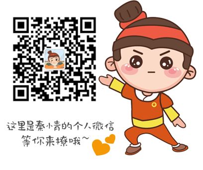 公务员公告最新消息,国家公务员发布公告视频