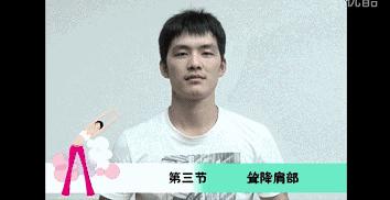 颈椎病猝死多少人,颈椎病死了多少人