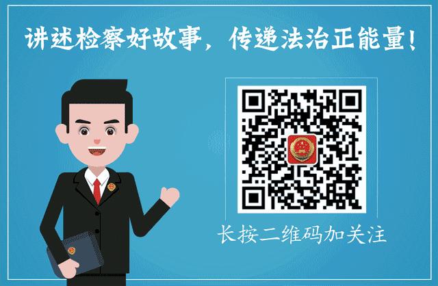 1999年生的他，编写聊天“话术”剧本专挑“宝妈”微商下手|今晚九点半