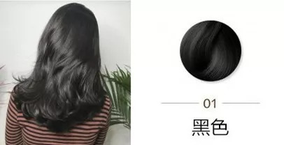 海淘染发怎么染,海淘发色怎么染