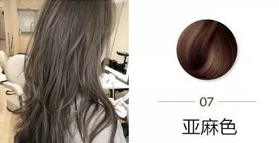 不带梳子款温和染发膏,有没有染发不沾头皮无害的染发膏