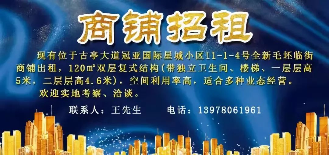 家长注意2019儿童用药黑名单曝光,2个常见的儿童用药误区家长必看