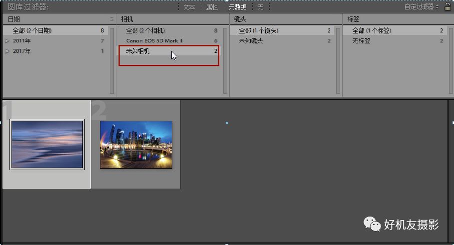 Lightroom学习连载4——浏览与管理照片的方法讲解