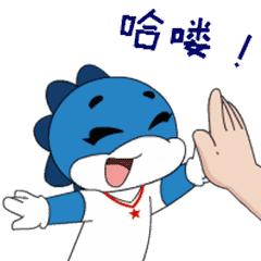 【硚检动态】硚检人积极为军运会助力打call~~