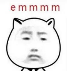 锦鲤骗局揭秘最新消息,锦鲤骗局新套路