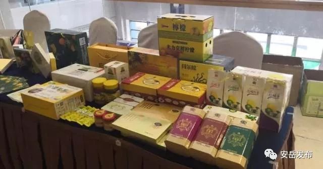 「关注」柠檬e时代网连你我他——安岳启动“柠檬e网行暨‘10·20’安岳柠檬网销节”活动