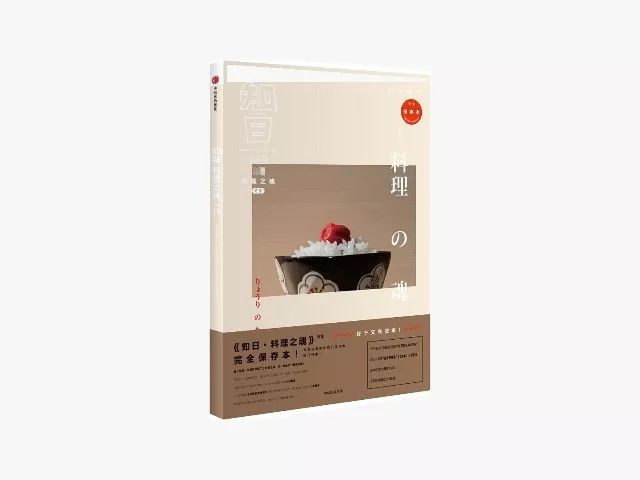 十本必看的时尚杂志,时尚又懂得生活的人