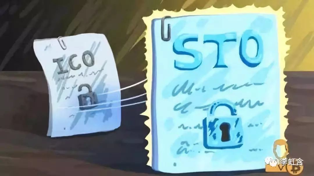 sto是下一个风口还是一场风暴,sto大爆发前景