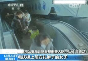 小偷的年终总结转给大家看看,小偷的年终总结图片