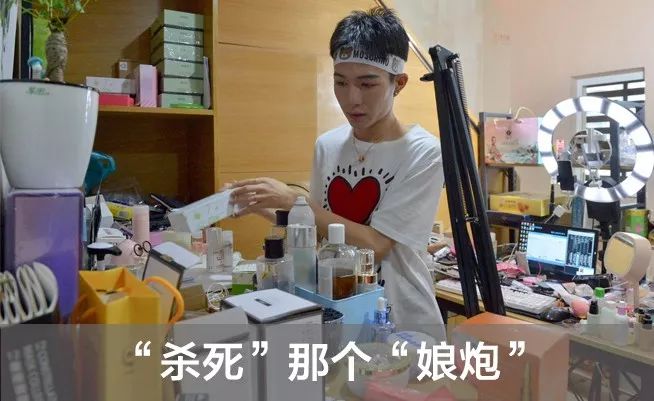 那些花公款整容的女贪官们,后来都怎么样了?