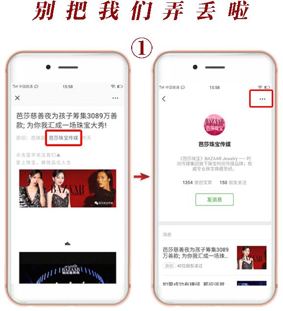 第65届格莱美全过程,格莱美不可错过的五个现场