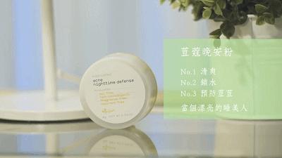 最近,有一帮中国代购跑到这家日本化妆品公司搞事情!(文末彩蛋)