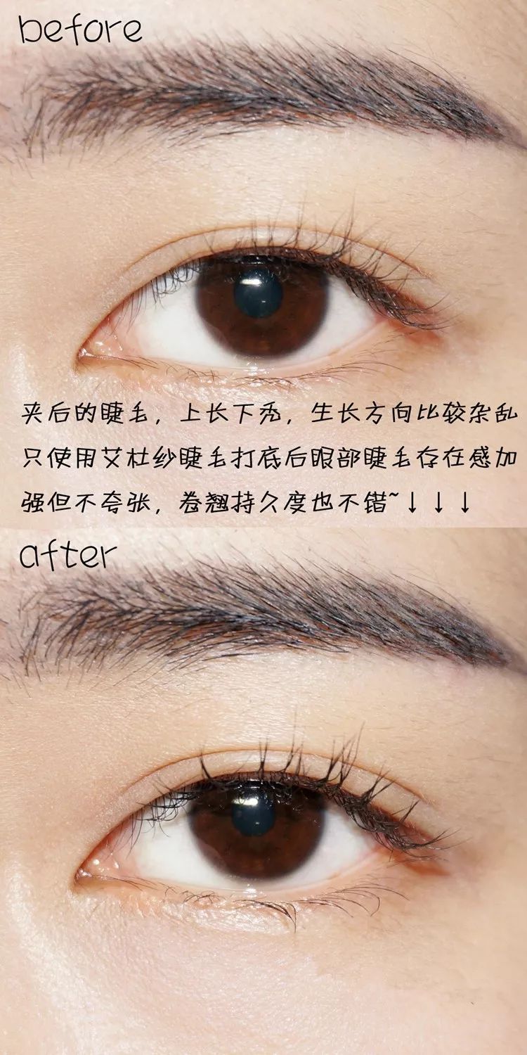 最近,有一帮中国代购跑到这家日本化妆品公司搞事情!(文末彩蛋)