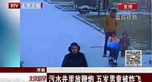 冬春火灾防控注意事项,冬季烟花爆竹防范措施