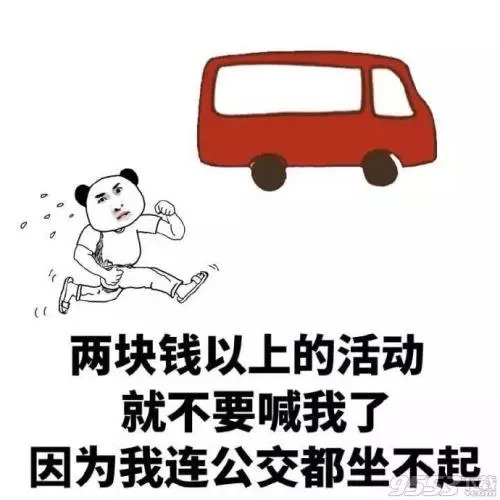 柳州电动车考驾照,柳州骑电动车要证吗