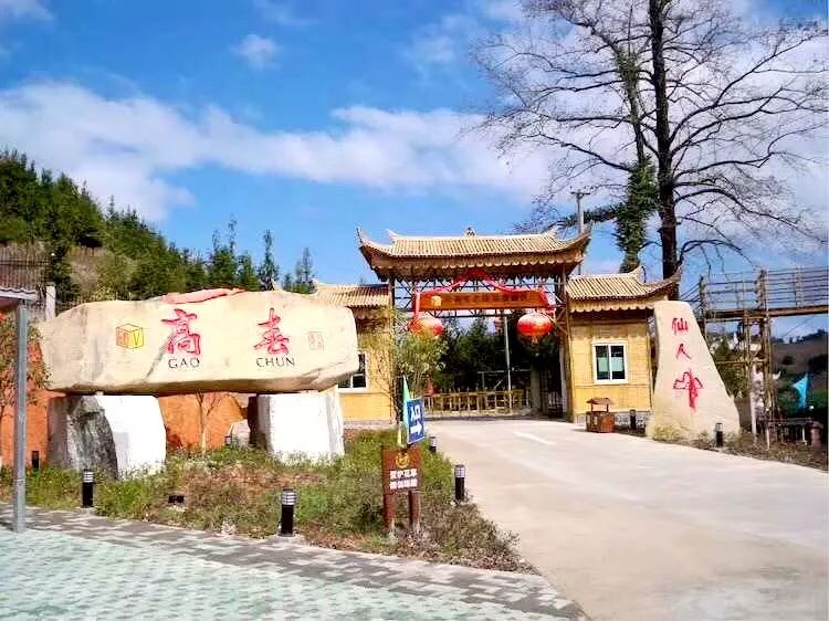 集装箱式民宿推荐,福建特色树屋民宿度假屋结构