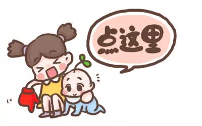 6岁孩子中风怎么回事,6岁小孩中风视频