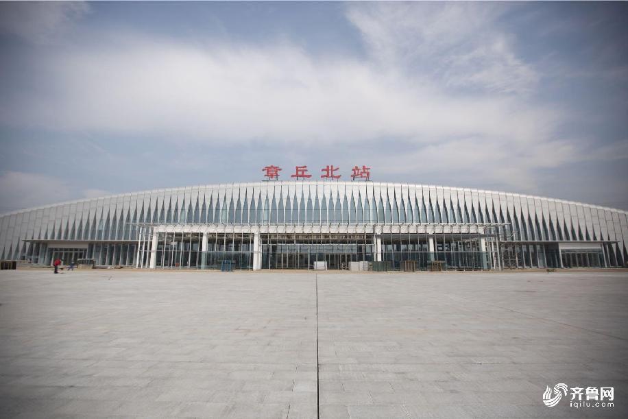 济青高铁一站一景图片,济青高铁一站一景图