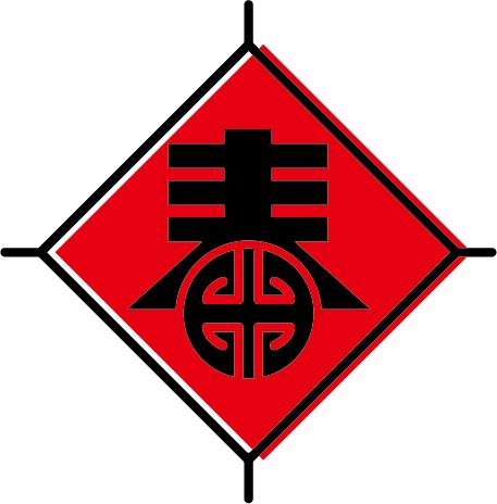 年二十九贴对联好吗,年俗视频二十九