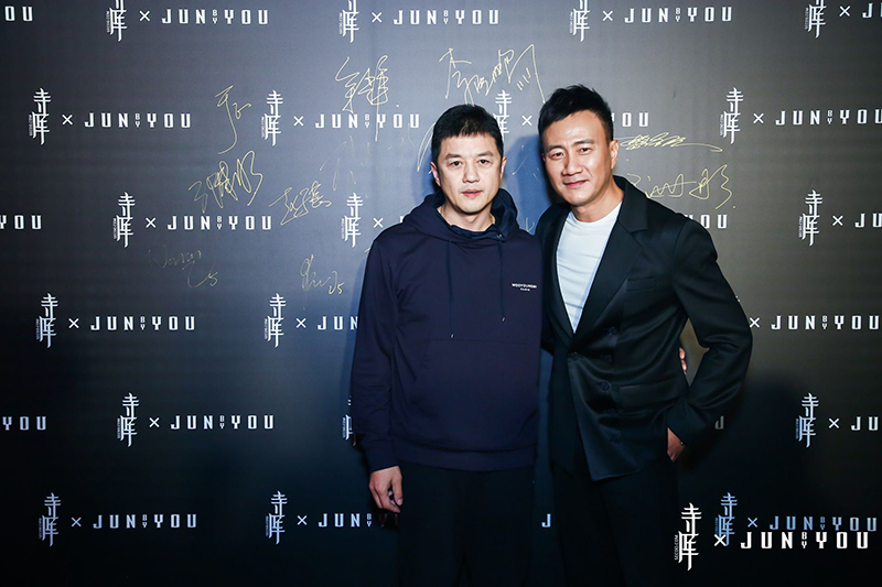 junbyyo品牌发布会,junbyyou新品