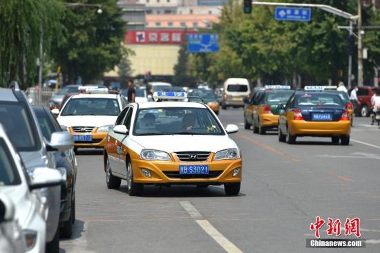 交通部：未完成隐患整改前继续下架滴滴顺风车业务