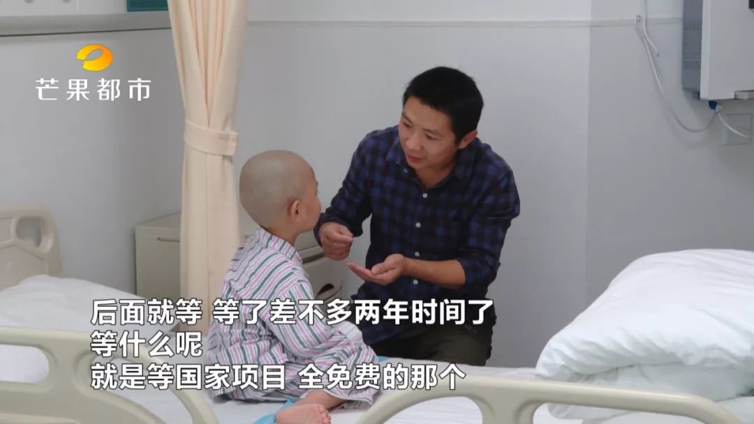 申请免费人工耳蜗自费还需要多少,山东儿童免费人工耳蜗申请流程