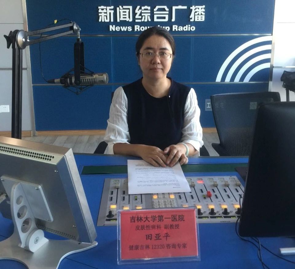 鍚嶅尰涓撴爮绉嬪鍏荤敓,鍚嶅尰涓撴爮杩滅鐥涢