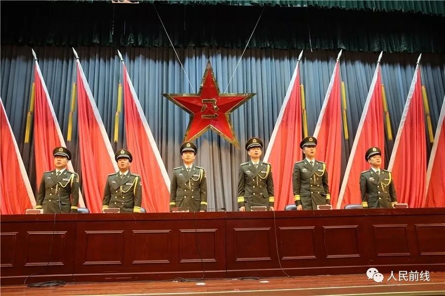 军官职务任免的原则,军官晋衔调级