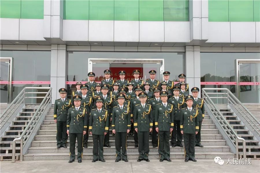 预任军官任职授衔仪式,军官提职晋衔细则