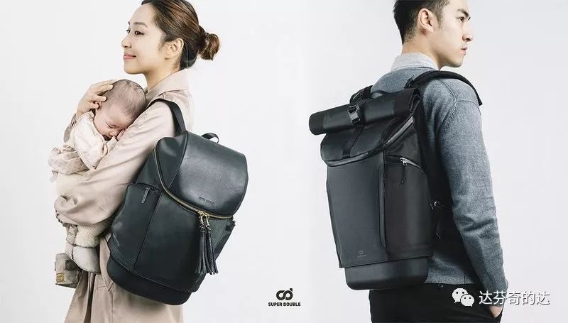 垂直分隔，1秒取物，“快卡背包”拯救乱成一团的“巨包*党**”