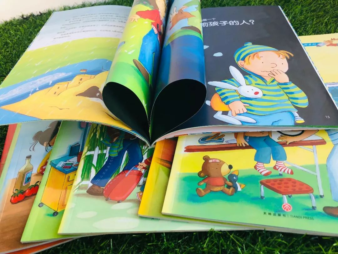 德国儿童自主学习力养成绘本,德国儿童自我保护好绘本