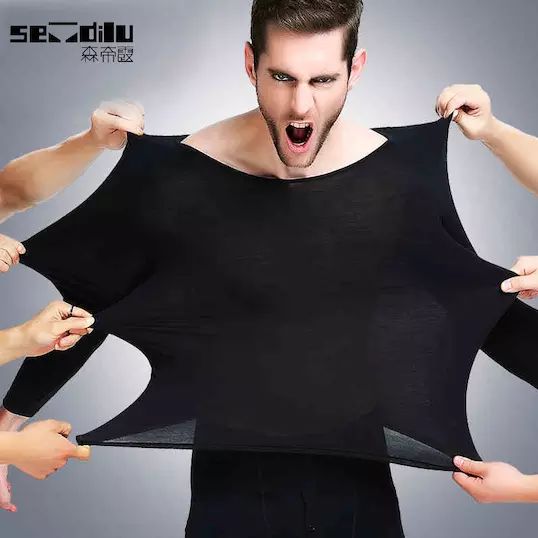 薄如丝袜的保暖内衣,薄如纱保暖内衣