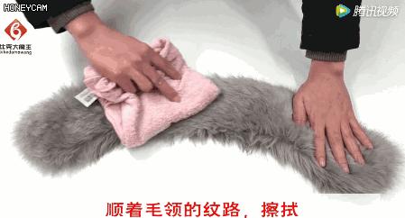 大衣不用干洗两招自己搞定,毛呢大衣脏了很难洗