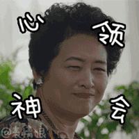 哈尔滨大爷大妈的看家“手艺”,月薪可能比你高!