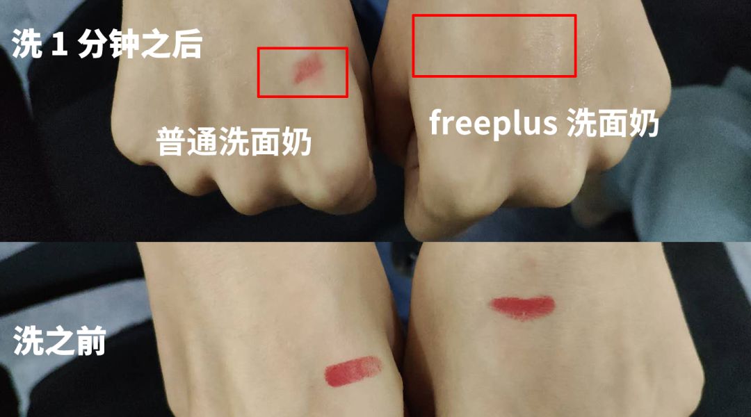 芙丽芳丝60g洗面奶99元两支链接,芙丽芳丝洗面奶99元是正品吗